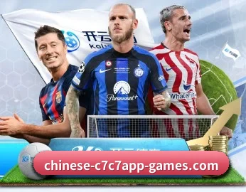 C7娱乐的故事（c7c7）