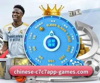 C7娱乐 APP(c7c7)