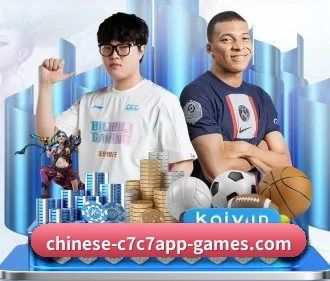 C7娱乐 APP | c7c7